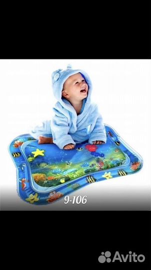 Развивающий коврик аквариум