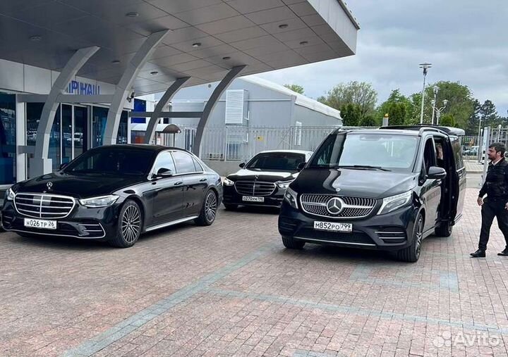 Минивэн V Класс Пассажирские перевозки S Класс