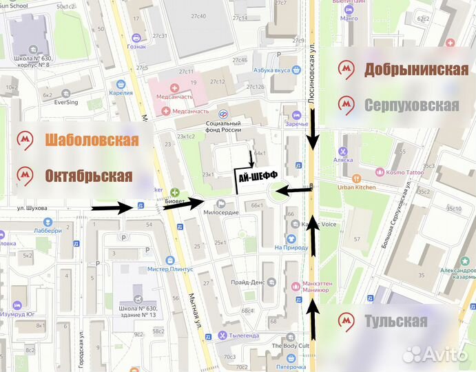 Вокальный процессор TC helicon Mic Mechanic 2 Ай-Ш