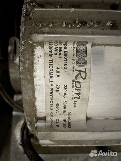 Канальный вентилятор