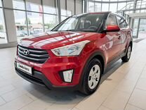 Hyundai Creta 1.6 MT, 2017, 227 899 км, с пробегом, цена 1 462 000 руб.