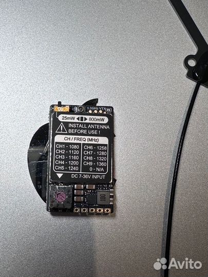 Видеопередатчик fpv 1.2, 9 каналов с антеной