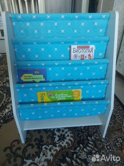 Полка для книг монтессори