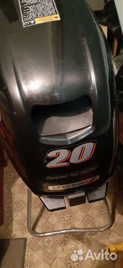 Лодочный мотор