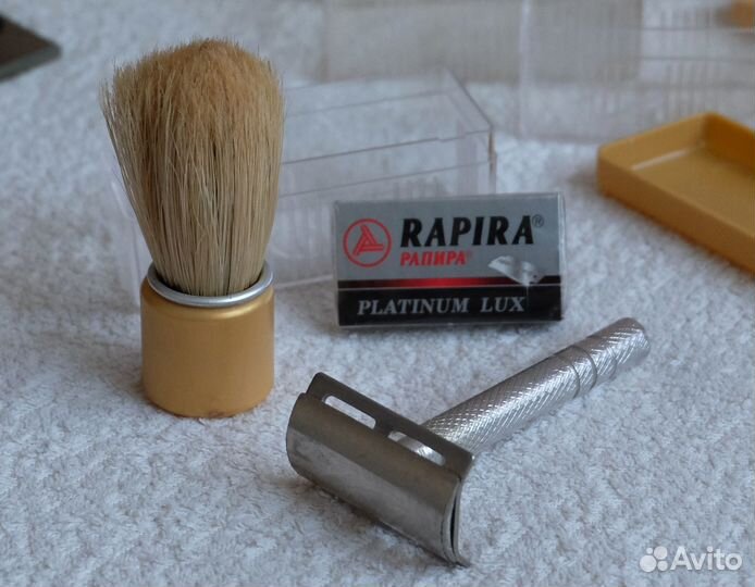 Дорожные наборы винтаж