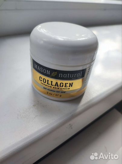 Mason Natural Collagen