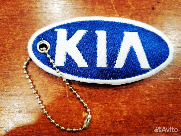 Брелок для ключей автомобили