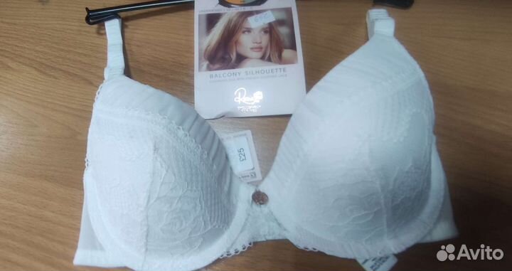 Бюстгальтер 70 D M&S