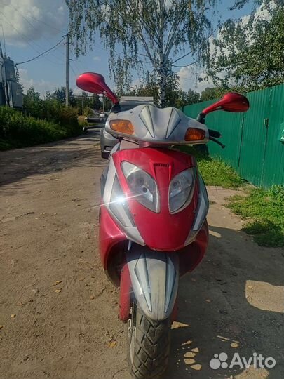 Скутер 150 куб