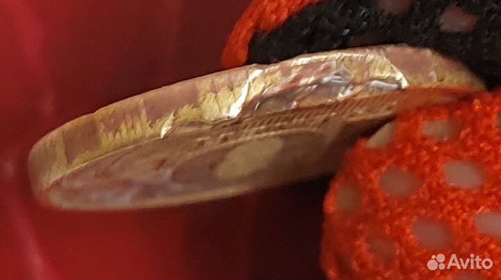 Продам монету 10р. 2011г