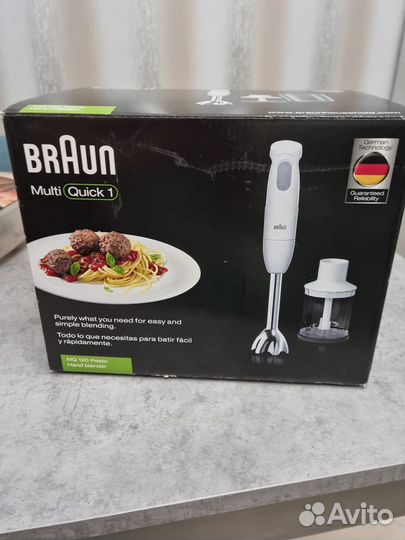 Погружной блендер Braun MQ 120 Pesto