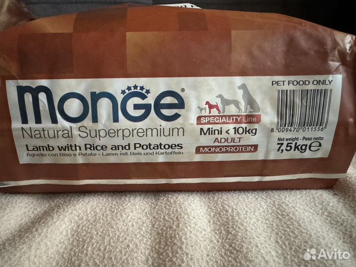 Корм Monge для мелких собак