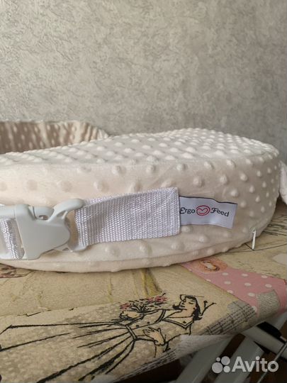 Подушка для кормления ergofeed