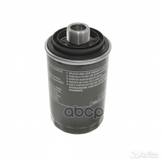 Фильтр масляный VAG 1.8T-2.0T 06- ADV182105 Blu