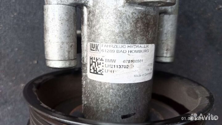 Насос гур-а BMW X5 E70