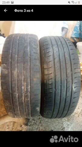 Nokian Tyres Hakka Green 205/55 R16 94