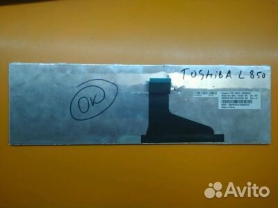 Б/У клавиатура для ноутбука Toshiba C850 белая