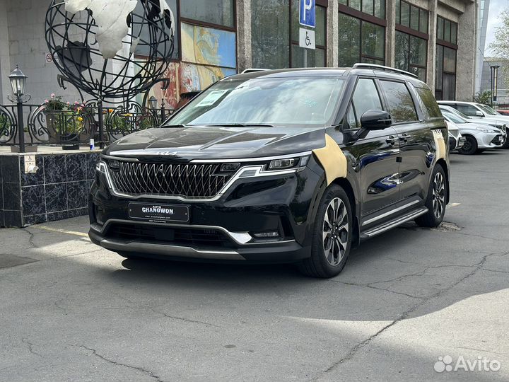 Автомобили с Аукцинов