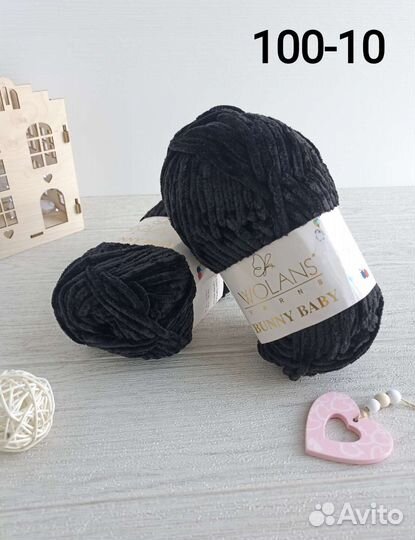 Пряжа Wolans bunny baby /воланс бани беби