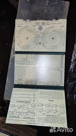 Прибор для пристрелки обр. 1957 г новые в упаковке