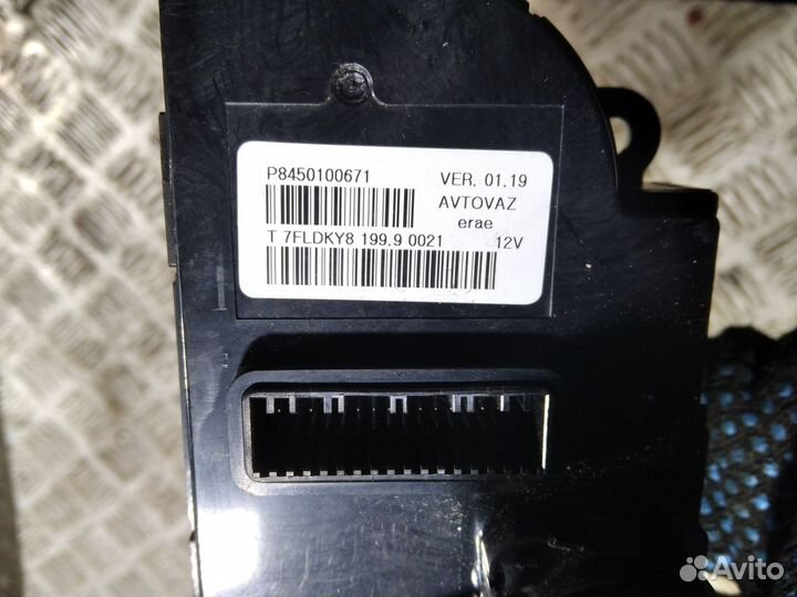 Блок управления печкой Datsun on-DO