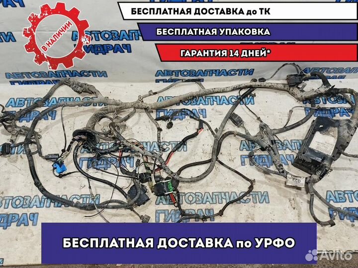 Проводка (коса) моторного отсека с блоком Ford Kuga. Дефект