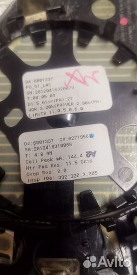 Стекло зеркала porsche