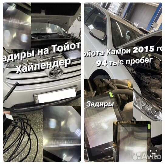 Автоподбор. Автоэксперт. Проверка авто