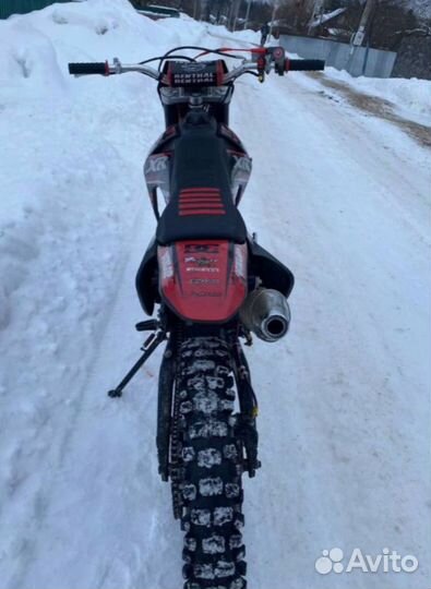 Motoland XR 250 Lite