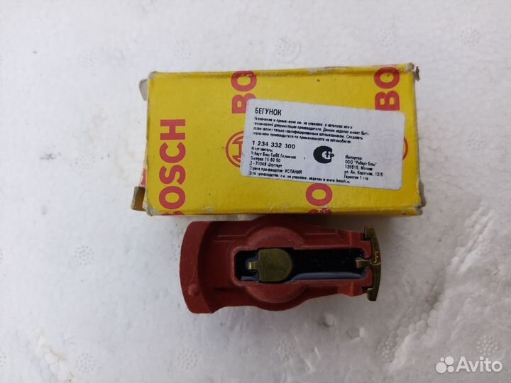 Бегунок Фольксваген Ауди VW audi