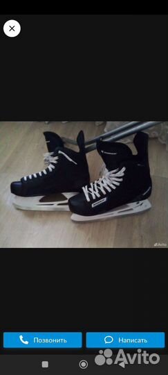 Коньки хоккейные Nordw