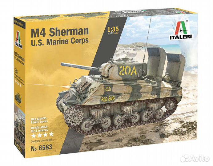 Сборная модель танка Italeri 6583ит