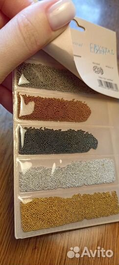 Стразы Сваровски и бульонки для маникюра