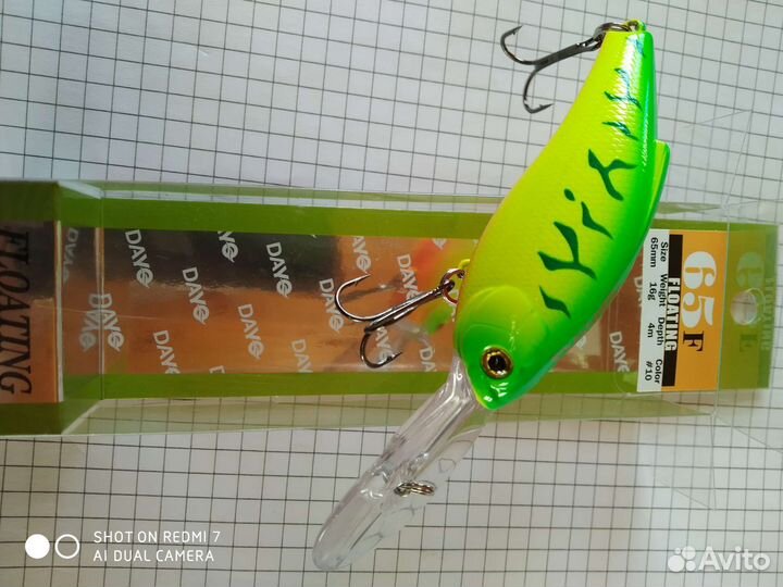 Воблеры для троллинга