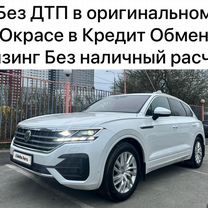 Volkswagen Touareg 3.0 AT, 2019, 169 000 км, с пробегом, цена 4 550 000 руб.