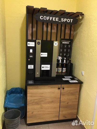 Мастер на час