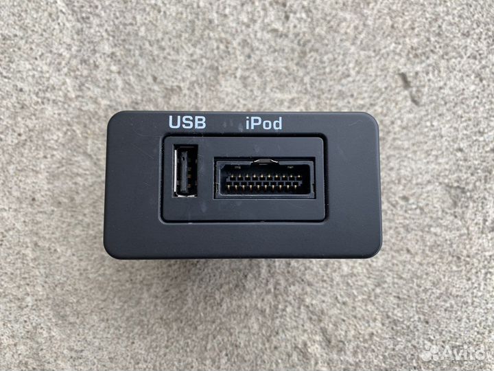 Разъем AUX / USB Land Rover Range Rover