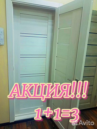 Межкомнатная дверь со стеклом экошпон