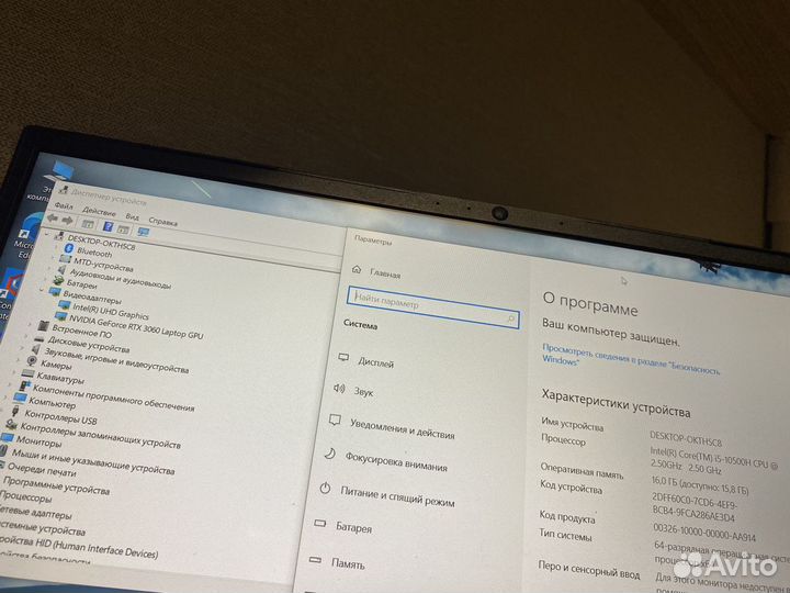 Игровой ноутбук RTX 3060, i5 10500, 16 DDR4, m2