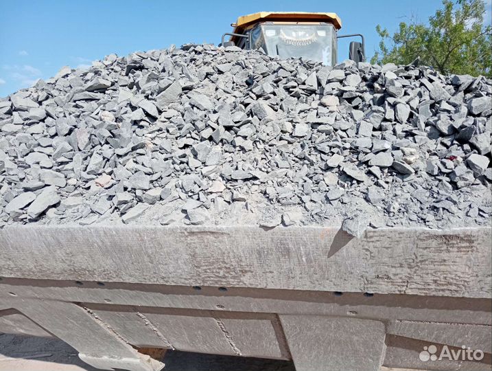 Щебень доставка