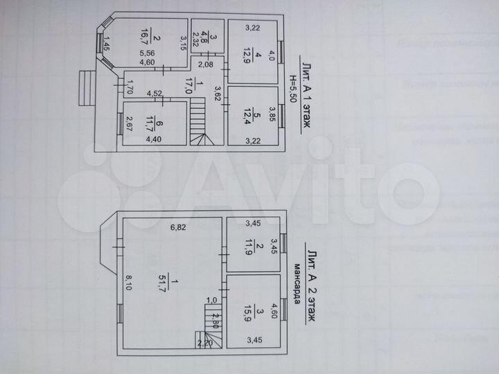 Дом 155 м² на участке 3 сот.