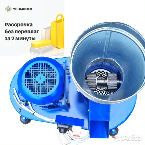 Гранулятор для комбикорма гдр-125