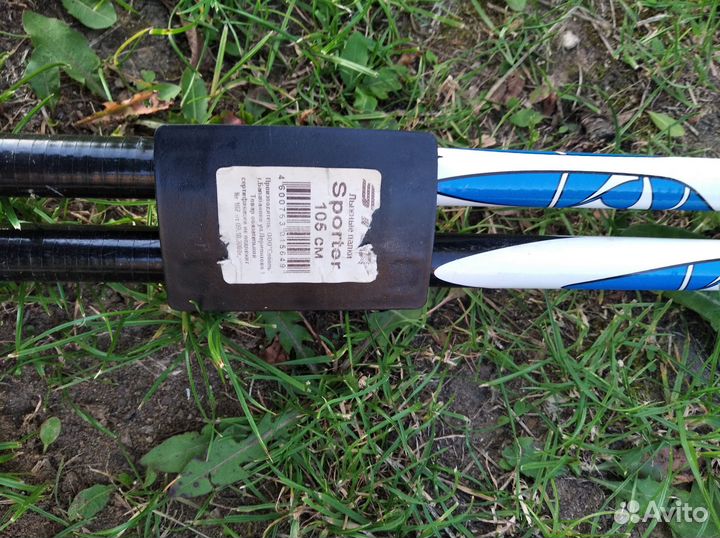 Лыжи беговые детские 150