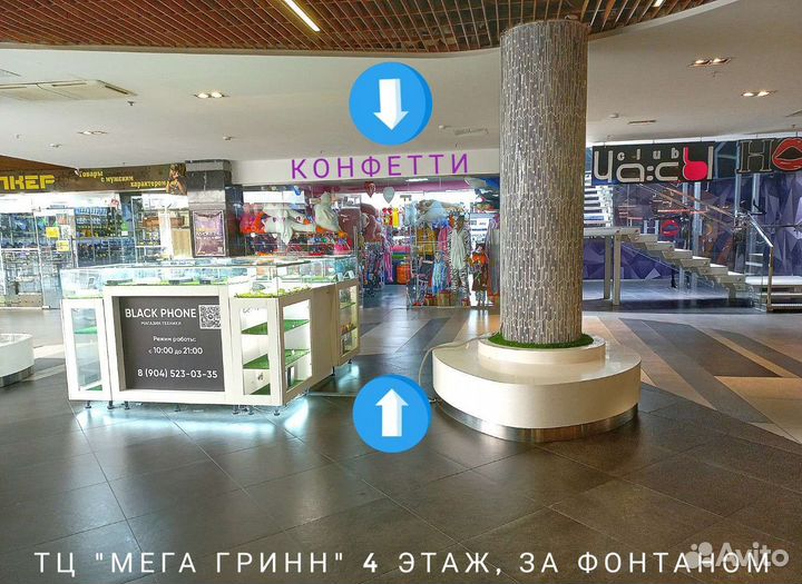 Хаски мягкая игрушка