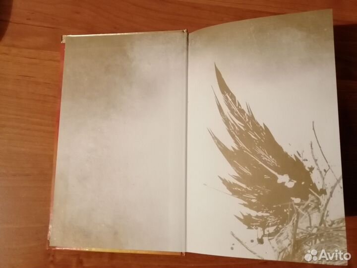 Гарри Поттер и Проклятое Дитя