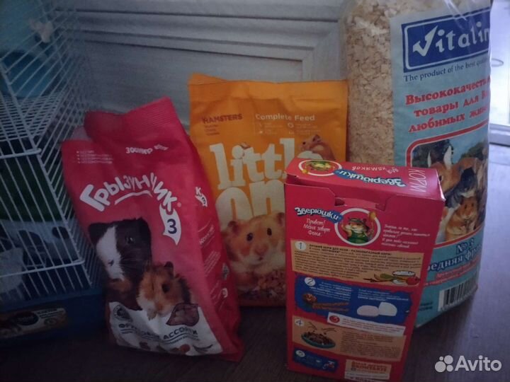 Клетка для хомяка бу