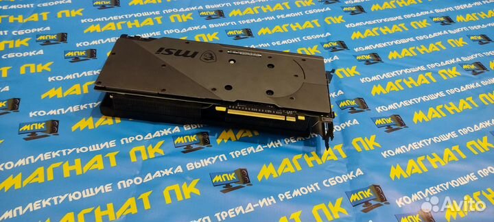 MSI GamingX Radeon RX 5700XT 8GB