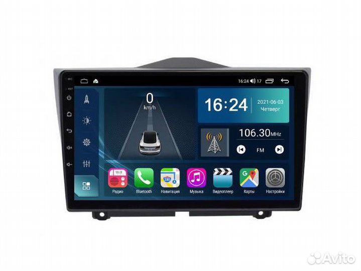 Магнитола LADA Granta FL Android FarCar S400