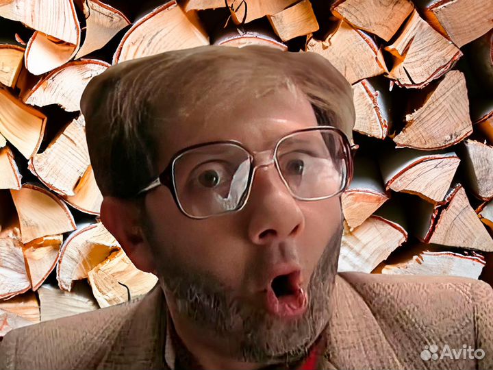 Дрова колотые