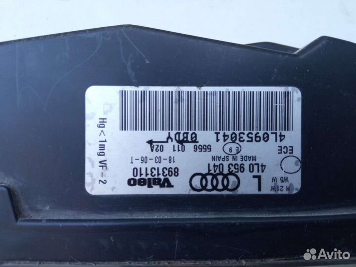 Поворотник левый Audi Q7 4L 4L0953041